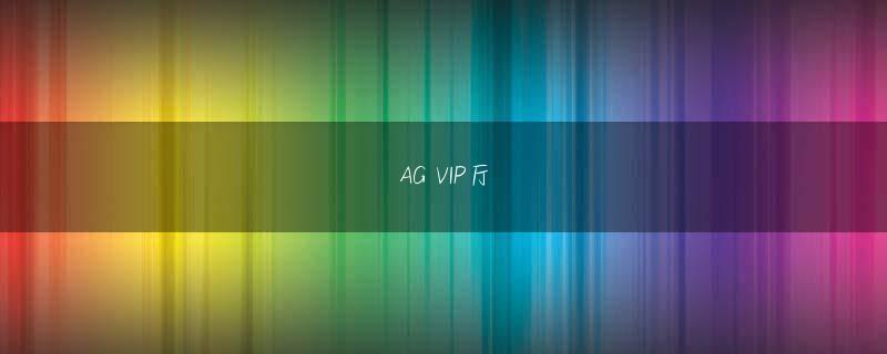 ysb88官网官方网站网页版 令和5年度税制改正に関する要望 | 日本証券業協会